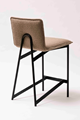 Alter Bar Stool